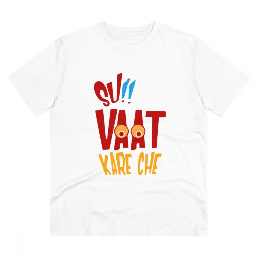 Generisches T-Shirt aus PC-Baumwolle „Su Vat Kare Che“ mit Aufdruck für Herren (Farbe: Weiß, Fadendichte: 180 g/m²)