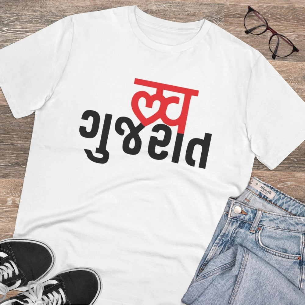 Generisches T-Shirt aus PC-Baumwolle mit Aufdruck „Love Gujarati“ für Herren (Farbe: Weiß, Fadendichte: 180 g/m²)