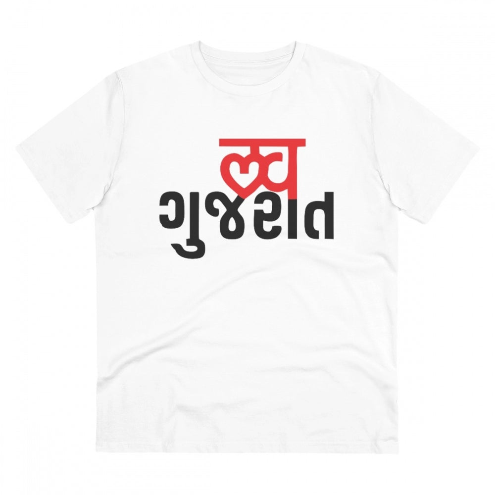 Generic Men's PC Cotton Love Gujarati Printed T Shirt (Color: White, Thread Count: 180GSM)