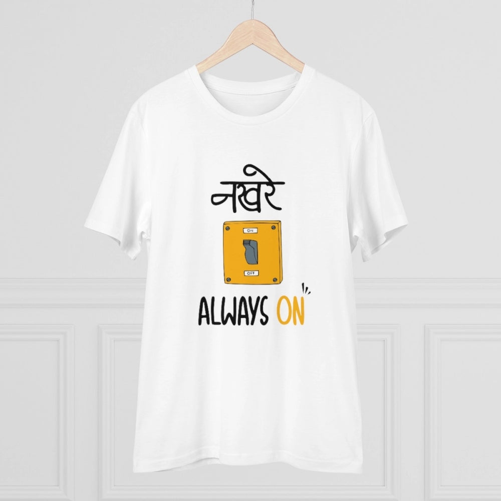 Generisches T-Shirt „Always On“ aus PC-Baumwolle für Herren mit Aufdruck (Farbe: Weiß, Fadendichte: 180 g/m²)