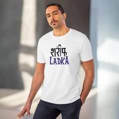 Generisches T-Shirt aus PC-Baumwolle „Sarif Ladka“ mit Aufdruck für Herren (Farbe: Weiß, Fadendichte: 180 g/m²)