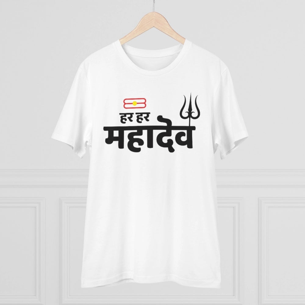 Generisches T-Shirt aus PC-Baumwolle mit Aufdruck „Har Har Mahadev“ für Herren (Farbe: Weiß, Fadendichte: 180 g/m²)