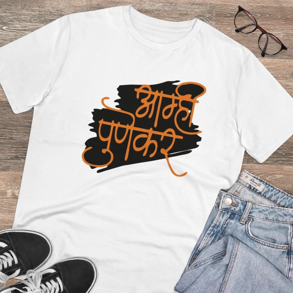 Generisches T-Shirt für Herren aus PC-Baumwolle mit Marathi-Design und Aufdruck (Farbe: Weiß, Fadendichte: 180 g/m²)