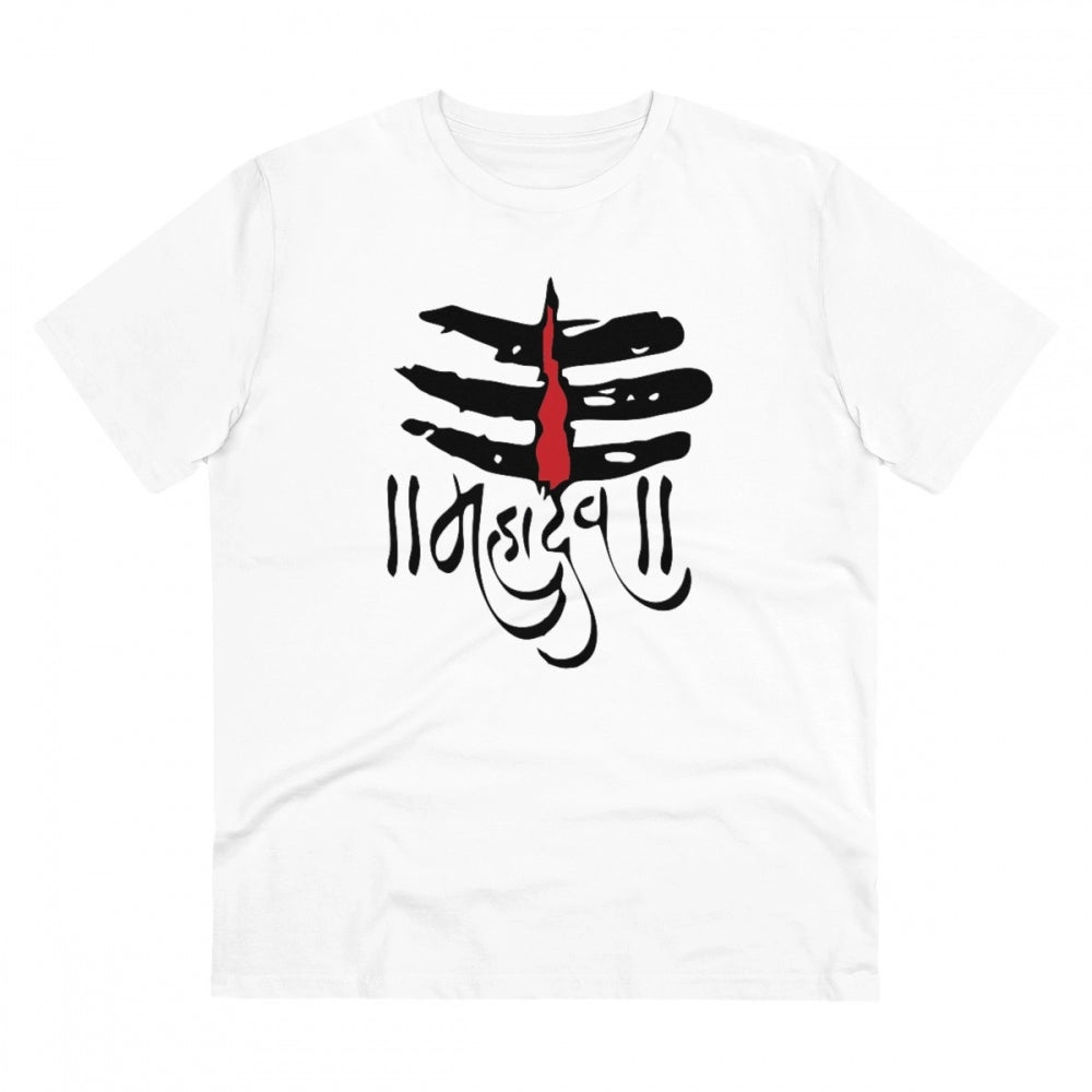 Generisches T-Shirt aus PC-Baumwolle für Herren mit Aufdruck „Har Har Mahadev“ (Farbe: Weiß, Fadendichte: 180 g/m²)