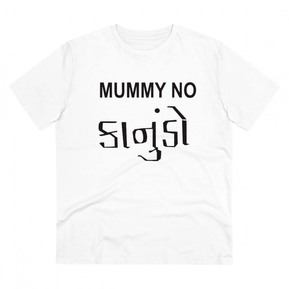 Generic Men's PC Cotton Mammy No Kanudo Printed T Shirt (Color: White, Thread Count: 180GSM)