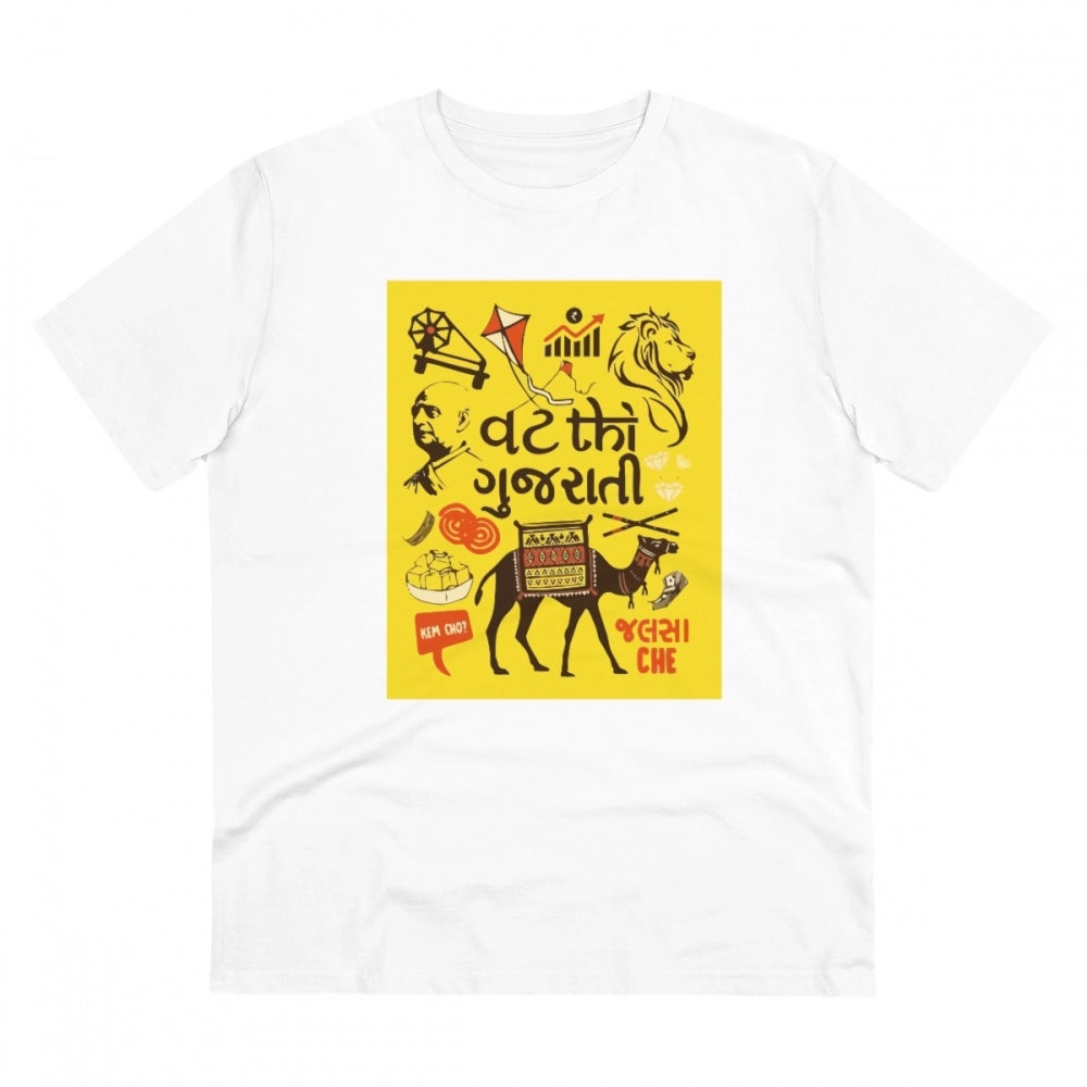 Generisches T-Shirt mit Gujarati-Aufdruck für Herren aus PC-Baumwolle (Vat Thi) (Farbe: Weiß, Fadendichte: 180 g/m²)