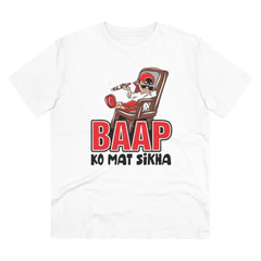 Generisches T-Shirt aus PC-Baumwolle mit Aufdruck „Baap Ko Mat Sikha“ für Herren (Farbe: Weiß, Fadendichte: 180 g/m²)