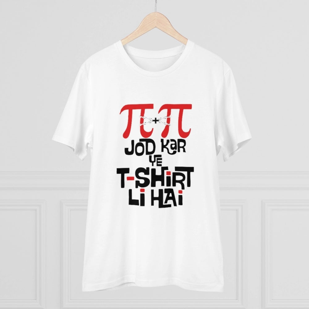 Generisches T-Shirt aus PC-Baumwolle „Pi Pi Jod Kar Ye“ für Herren, bedruckt, „Kharidi Hai“ (Farbe: Weiß, Fadendichte: 180 g/m²)