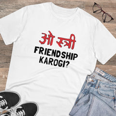 Generisches T-Shirt aus PC-Baumwolle „Oo Shtree Friendship Karogi Kya“ für Herren mit Aufdruck (Farbe: Weiß, Fadendichte: 180 g/m²)