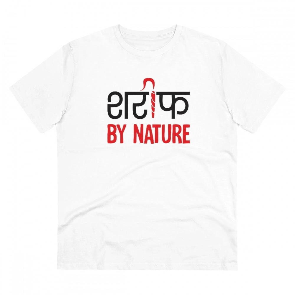 Generisches bedrucktes T-Shirt aus PC-Baumwolle „Sarif By Nature“ für Herren (Farbe: Weiß, Fadendichte: 180 g/m²)