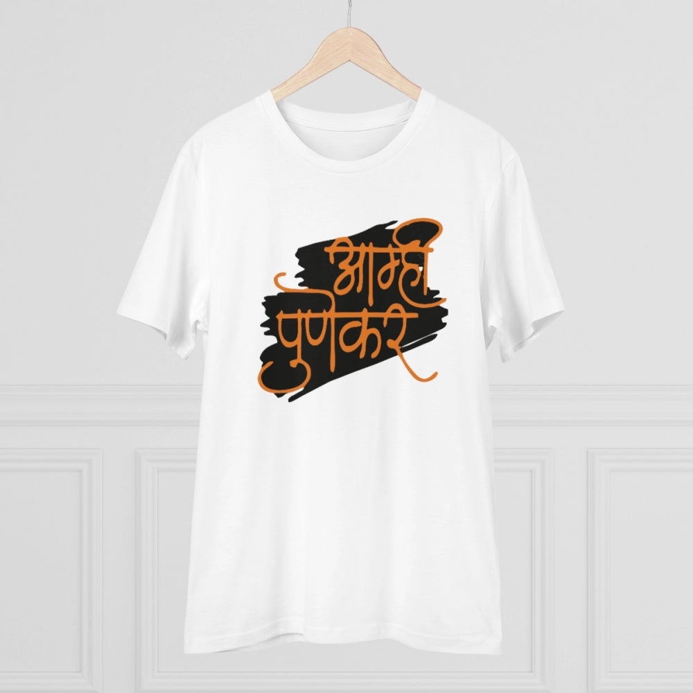 Generic Men's PC Cotton Marathi Desing  Printed T Shirt (Color: White, Thread Count: 180GSM)