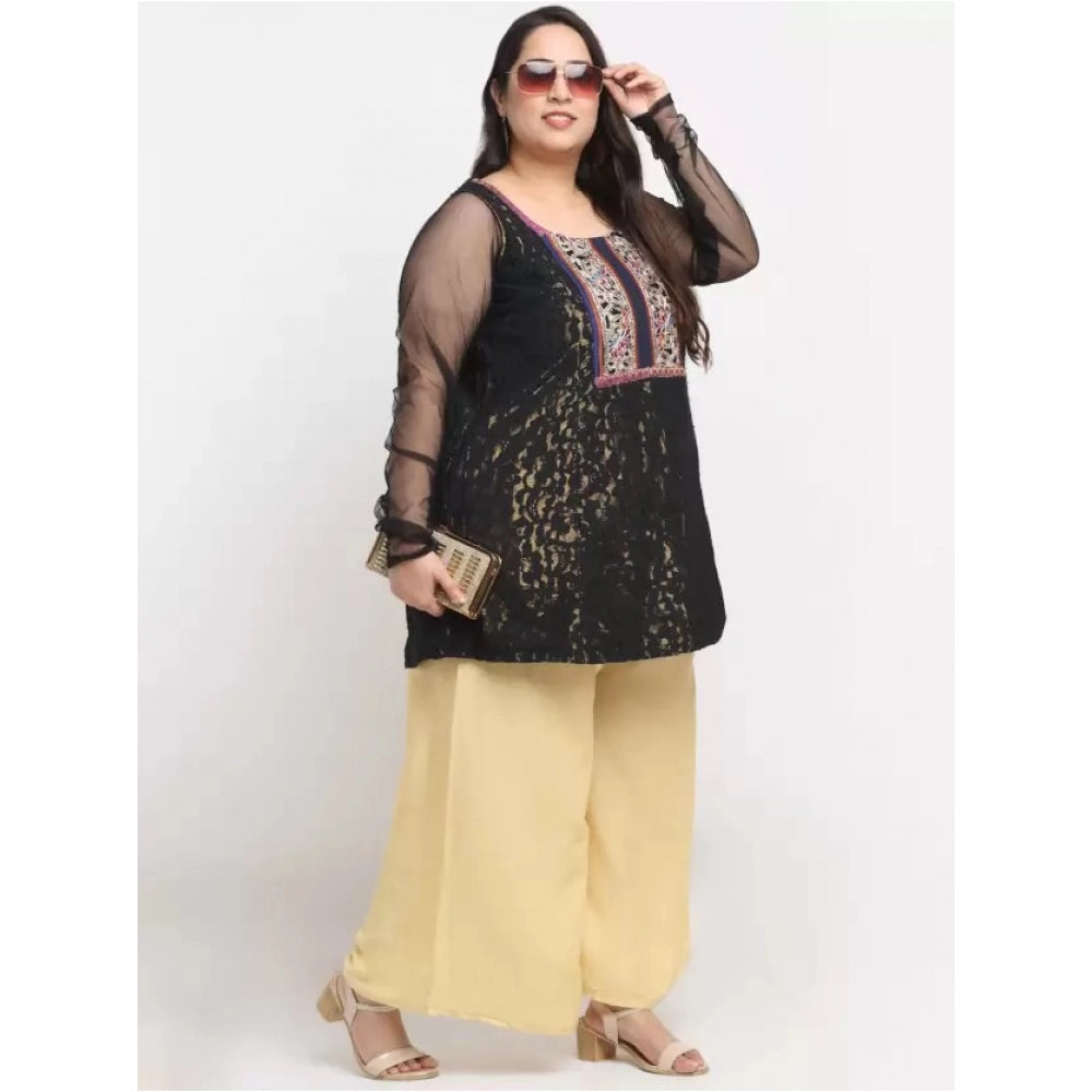 Generic Women's Plus Size Flared Fit Viscose Rayon Palazzo Trousers (Gold)