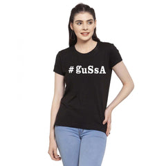 Generisches bedrucktes T-Shirt aus Baumwollmischung von Gussa für Damen (Schwarz)