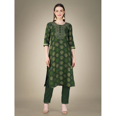 Generic Women's Casual 3-4 th Sleeve Embroidery Cotton Kurti Pant Dupatta Set (Dark Green)