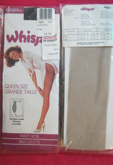 Whisper Sheer Nude Strumpfhose bis zur Taille (ausverkauft)